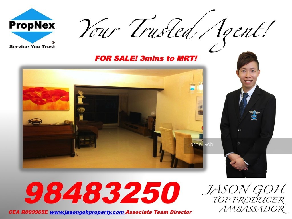 Jurong West Street 61 thumbnail photo